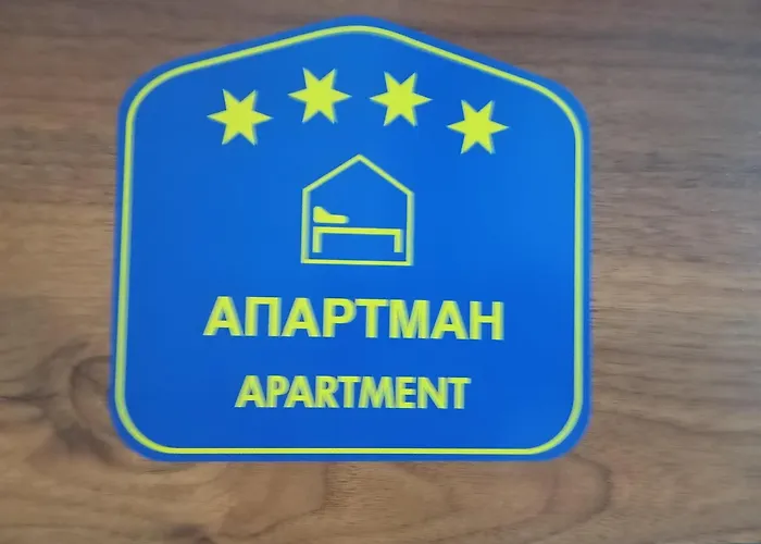 Apartman Sofija